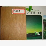 大上海都市供巴劳木硬木价格|供应