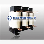 供應(yīng)變頻器輸入電抗器