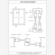 江北鋁型材,安徽鋁型材,鋁型材供