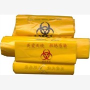 北京医疗包装袋厂|专业生产医疗包