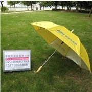 2011年广州市最流行的广告伞图