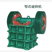 沖擊式破碎機(jī)生產(chǎn),顎式破碎機(jī)廠家
