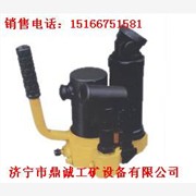 方枕器 礦用方枕器 液壓方枕器