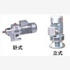 WB微型擺線減速機(jī)，微型擺線減速