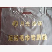 深圳宏伟达胶袋环保PVC袋|PV