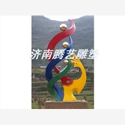 济南腾艺雕塑艺术有限公司  制作