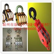 大量批發(fā)?鋁合金起重滑車