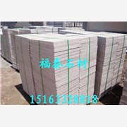 五蓮花樓梯踏步，五蓮花路沿石，五