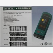 网络电缆测试仪MS6811批发