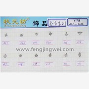 廣州廠家 供應(yīng)各種各樣飾品 五金