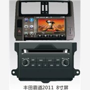 丰田霸道2011专用DVD导航仪