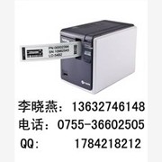 兄弟PT-9800PC标签打印机