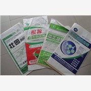 祥云塑料袋供应商|塑料袋价格|潍