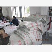 南京编织袋生产厂家-南京编织袋-
