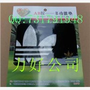 供應像蜘蛛網(wǎng)一樣的防滑墊，AB膠
