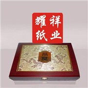 油漆盒-保健品盒-燕窝虫草盒生产