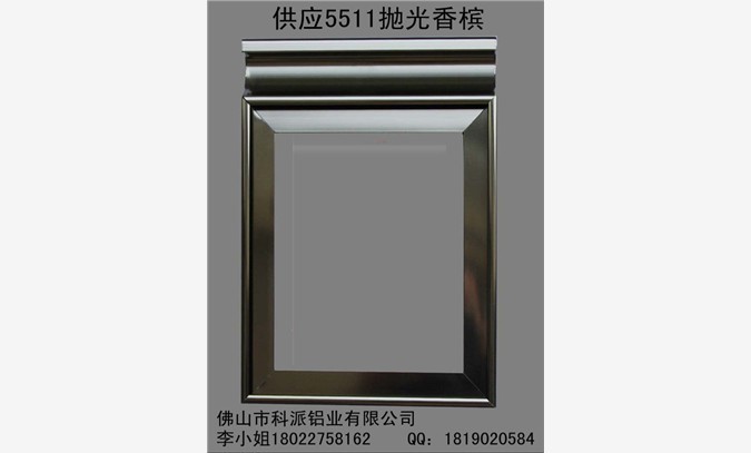 铝材橱柜，铝材晶钢门供应