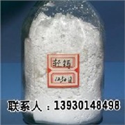 钙粉-pvc专用轻质碳酸钙（山东销售）