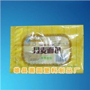 专业生产塑料袋/山东塑料袋公司/