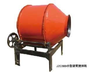 JZC300型滚筒搅拌机  JZ