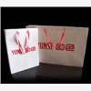 礼品纸袋，北京礼品纸袋供应商，优