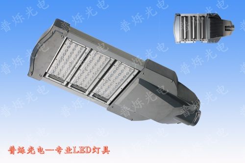 LED路灯灯头PS-LD003