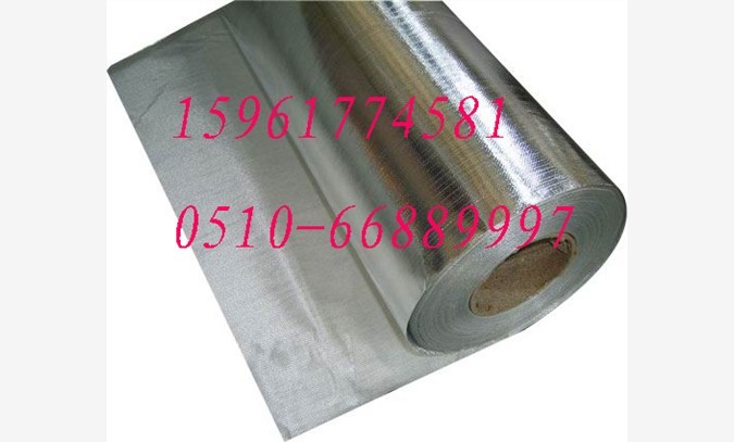 铝箔布/铝箔玻纤布/铝铂布生产厂