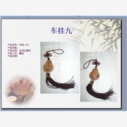 工藝禮品掛件飾品批發(fā)  武漢廠家