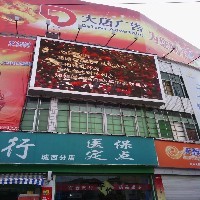 泉州晋江LED全彩屏生产批发 鑫锐品质，您值得信赖！