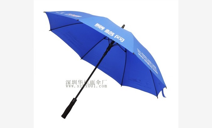 深圳广告礼品伞定做，深圳广告雨伞