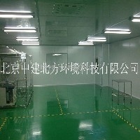 彩钢板安装　北京彩钢板装修　彩钢板厂家图1