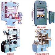 100t自動推頂模具平板硫化機