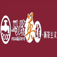 武夷山旅游吃什么图1