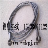 吊臂钢丝绳图1
