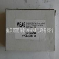 压力传感器CMS-5图1