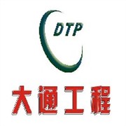 电子行业TFT-LCD模组与整机资金申请报告【甲级】图1