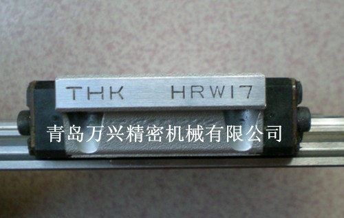 THK HRW21CA直線導(dǎo)軌