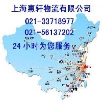 上海到巴中中小型搬家搬厂公司 上海到巴中地区货物托运公司