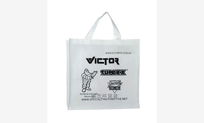 上海环保袋厂家生产购物袋环保袋