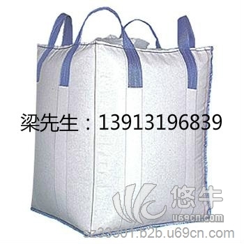 苏州吨袋，江苏国际标准吨袋