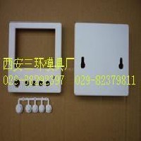 手机壳塑料模具图1