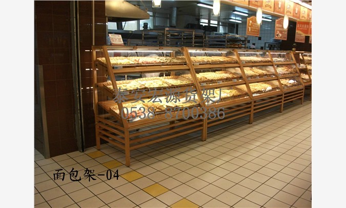 超市面包架图1