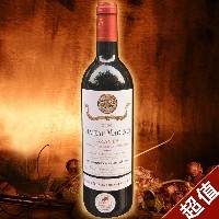 马热昂城堡红葡萄酒2