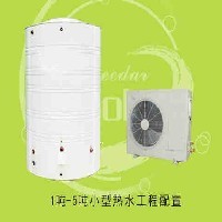热泵热水器节能新品图1