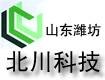 中国第一品牌 橡胶添加剂|山东橡