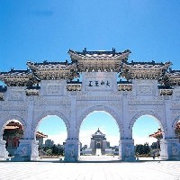 深圳到台湾环岛豪华八天游星级行程安排咨询他乡美国际旅行社