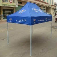 太阳伞 广告设计公司 苏一宁广告
