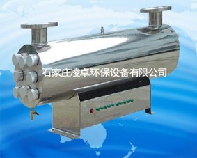 白城紫外線消毒器