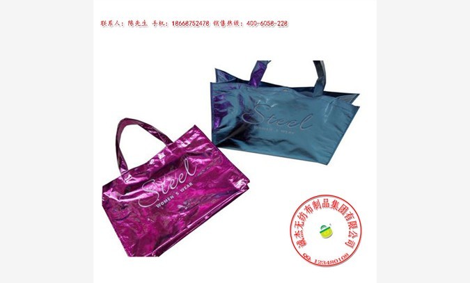 深圳环保袋生产公司