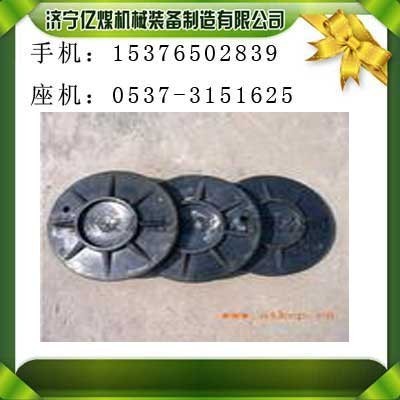 金屬長梁 π型頂梁